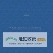 纱线,织宝牌纱线