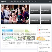 乐哥常识网酷盖常识分享 -乐于分享美好生活