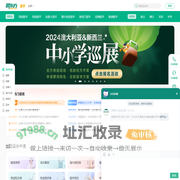 [新东方]留学-出国留学-留学费用-留学服务中心-新东方留学网