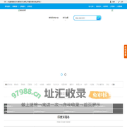 海岛旅游专题_海岛国家旅游_免签海岛游_世界十大旅游海岛_深圳海岛旅游网