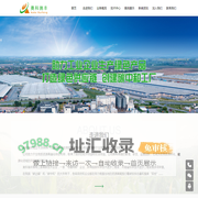 奥科瑞丰