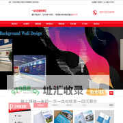 南京三味鱼文化传媒有限公司
