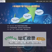 网矿科技(Chinaii) - 定向搜索服务专家