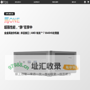 汉界商城 汉界高性能迷你主机、笔记本电脑，汉界官方在线商城
