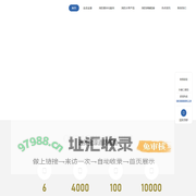 成都消防水带_消防水带厂家_消防水带定制-四川金濠消防