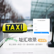 大众科技