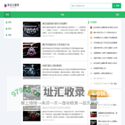 珠宝玉器网--珠宝玉器知识大全