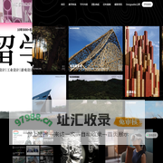 城市设计作品集辅导_建筑作品集辅导_景观作品集辅导_交互留学作品集辅导-RAC设计课堂