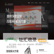 上海毅朝信息科技有限公司