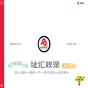 Bridgeplus - 连接学生和企业之间的桥梁