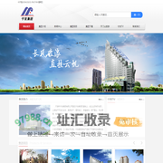 天津宁发集团有限公司cc
