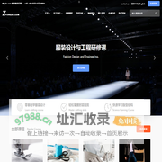 ZYiiN 中意时尚服装设计学院 —— 郑州中原理工学院 中意服装设计培训中心,服装学院 服装制版培训