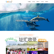 父母邦·快乐亲子生活