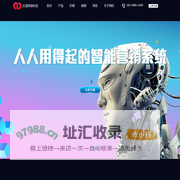 AI智能电销机器人_电话机器人_语音机器人【价格 代理 加盟 源码】