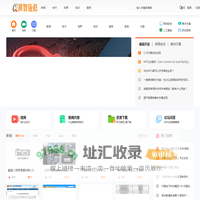 祺智-彼此赋能，聚力同行_祺智