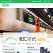 准忻（上海）科技有限公司