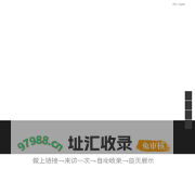 博雷(天津)控制系统制造有限公司-官网-博雷(天津)控制系统制造有限公司官网