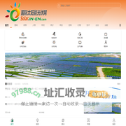 国际太阳能光伏网-国际太阳能光伏行业专业媒体平台
