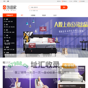 生活可以更美！用心装扮，家本来就很美！