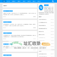 伤感的句子说说心情-伤感的说说-伤心语录-悲伤短句-伤感句子网
