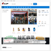 胶带裁切机_EVA魔术贴模切机_模切产品加工冲型设备-中国铁美高模切冲床一体机网