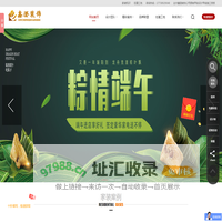 达州装修公司|达州装饰公司|达州装修公司前十强-达州鑫澄建筑装饰有限公司
