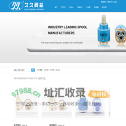 宁波久久阀芯科技有限公司