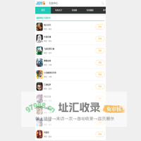 手游礼包_手游礼包码领取_游戏狗礼包中心手机版