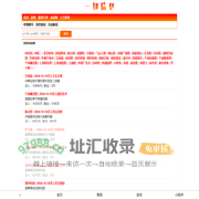 涨停1388,涨停原因,游资龙虎榜,一如信息