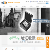 pH电极生产厂家_提供cod测定仪,氟离子计产品定制与批发_上海仪电科学仪器股份有限公司