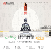 梵意空间设计有限公司