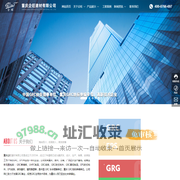 重庆GRC线条生产厂家-提供景观制品,EPS线条定制与批发-重庆企旺建材有限公司