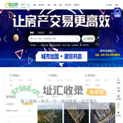 达州房产网_新房_房地产信息网–达州楼盘网