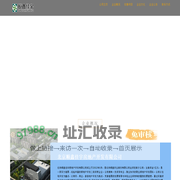 北京顺鑫佳宇房地产开发有限公司