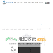 唐山工字钢|唐山槽钢|唐山角钢|唐山h型钢|螺纹钢厂家（www.tsjunnan.com）唐山骏楠型钢厂家直销