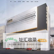 佛山轻奢极简家具-佛山市柏胜家具有限公司