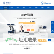 扫描电子显微镜,国产扫描电镜,全自动比表面积测试仪厂家-国仪量子