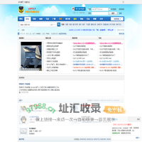 论坛 -  中国空军虚航组织（LKYFLY） -  Powered by Discuz!