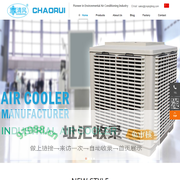 ZHEJIANG CHAORUI ELECTRICAL APPLIANCES CO.,LTD.