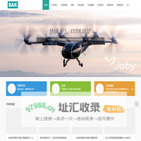 EAK电阻,专业创新力-EAK水冷电阻厂家