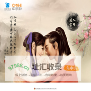 软星科技官方网站