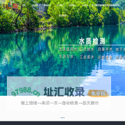 北京科卓检测有限公司-北京科卓检测有限公司