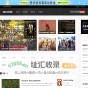 手机游戏_好玩的手机游戏排行榜_手机单机游戏_妖姗手游网