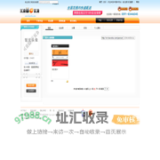葛洪义的个人主页
