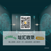 冀围优选 - 围场同城电商服务平台.