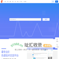色谱世界 分析化学网 原理论 应用动画 - 实名制技术交流网站