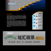 VDIAO LASER