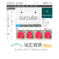 欢迎来到AN23.COM