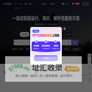 觅知网 - 版权图片素材网站,PPT模板,PS,AI,PNG图片素材会员免费下载