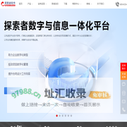 北京探索者软件-施工图智能化设计，助力设计企业提质增效